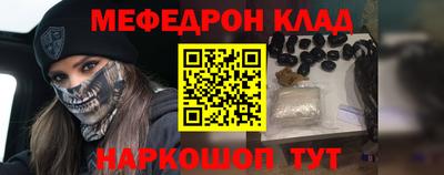 соль ск Изобильный