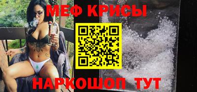 соль ск Изобильный