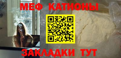 соль ск Изобильный