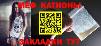 ГАЛЛЮЦИНОГЕННЫЕ ГРИБЫ Ипатово