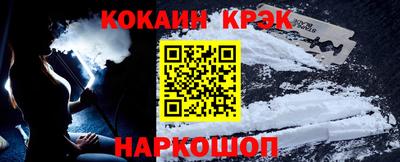 ГАЛЛЮЦИНОГЕННЫЕ ГРИБЫ Ипатово
