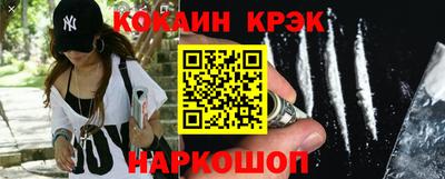 ГАЛЛЮЦИНОГЕННЫЕ ГРИБЫ Ипатово