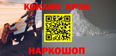 бутират Ирбит