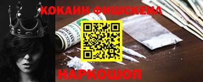 бутират Ирбит
