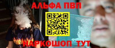 соль ск Изобильный