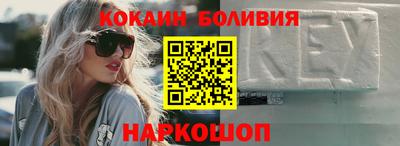 ГАЛЛЮЦИНОГЕННЫЕ ГРИБЫ Ипатово