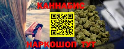 ГАЛЛЮЦИНОГЕННЫЕ ГРИБЫ Ипатово