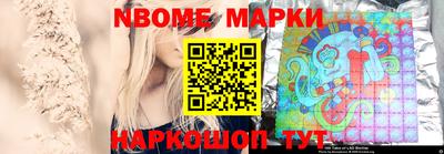 соль ск Изобильный