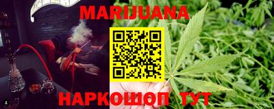 соль ск Изобильный