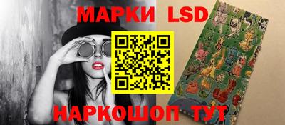 ГАЛЛЮЦИНОГЕННЫЕ ГРИБЫ Ипатово