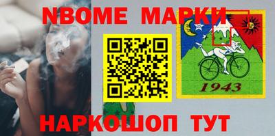 соль ск Изобильный
