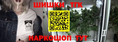 бутират Ирбит