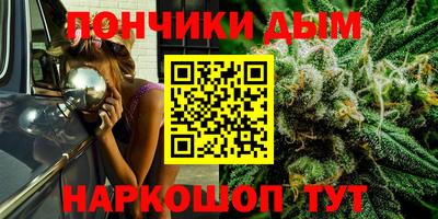 ГАЛЛЮЦИНОГЕННЫЕ ГРИБЫ Ипатово