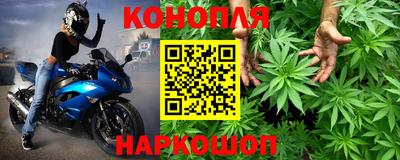 ГАЛЛЮЦИНОГЕННЫЕ ГРИБЫ Ипатово