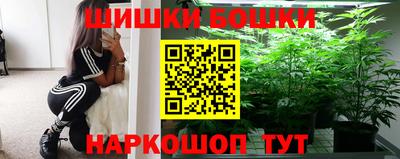 ГАЛЛЮЦИНОГЕННЫЕ ГРИБЫ Ипатово