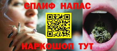 бутират Ирбит