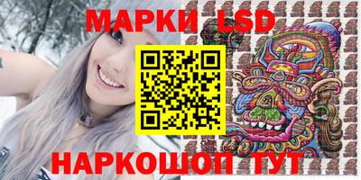 бутират Ирбит
