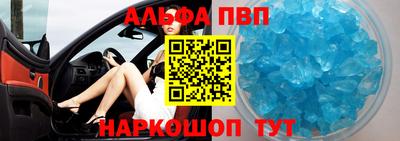 ГАЛЛЮЦИНОГЕННЫЕ ГРИБЫ Ипатово