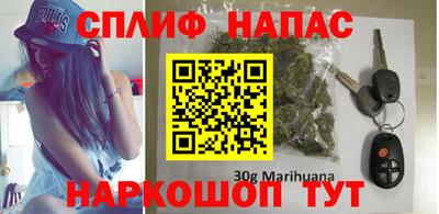 ГАЛЛЮЦИНОГЕННЫЕ ГРИБЫ Ипатово