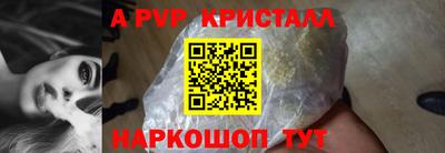 бутират Ирбит