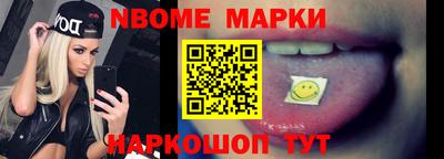ГАЛЛЮЦИНОГЕННЫЕ ГРИБЫ Ипатово