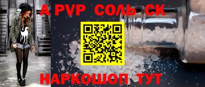 ГАЛЛЮЦИНОГЕННЫЕ ГРИБЫ Ипатово
