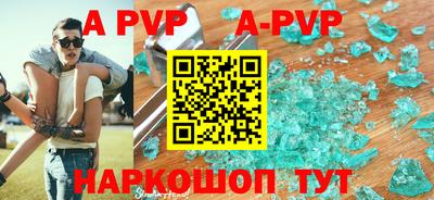 ГАЛЛЮЦИНОГЕННЫЕ ГРИБЫ Ипатово