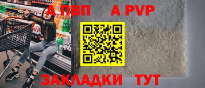 бутират Ирбит