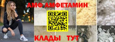 бутират Ирбит