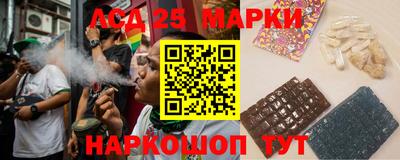 соль ск Изобильный