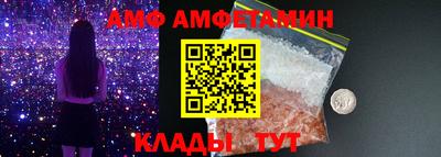 бутират Ирбит