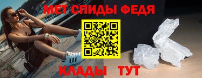 ГАЛЛЮЦИНОГЕННЫЕ ГРИБЫ Ипатово