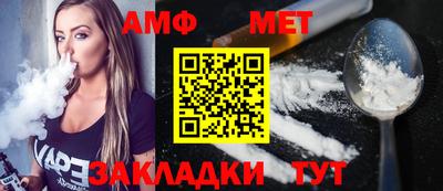 соль ск Изобильный