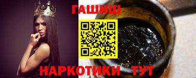 соль ск Изобильный
