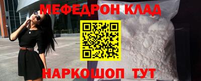 ГАЛЛЮЦИНОГЕННЫЕ ГРИБЫ Ипатово