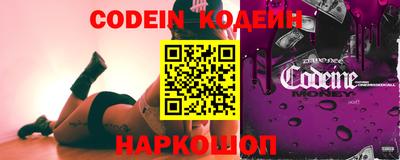 ГАЛЛЮЦИНОГЕННЫЕ ГРИБЫ Ипатово