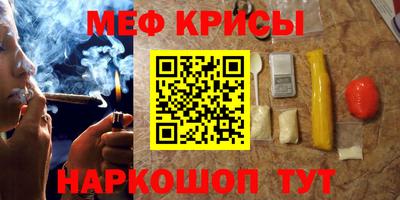 бутират Ирбит