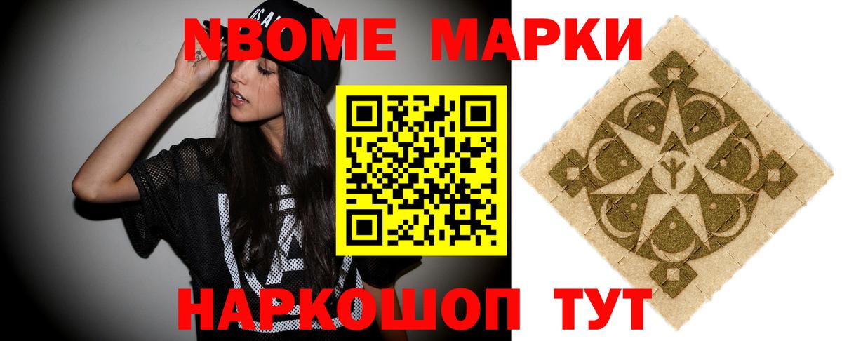 ЛСД экстази кислота  Вход с VPN  Курган  LSD-25 экстази кислота 